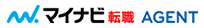 マイナビ転職 AGENT